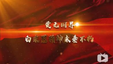 方块无限坠落