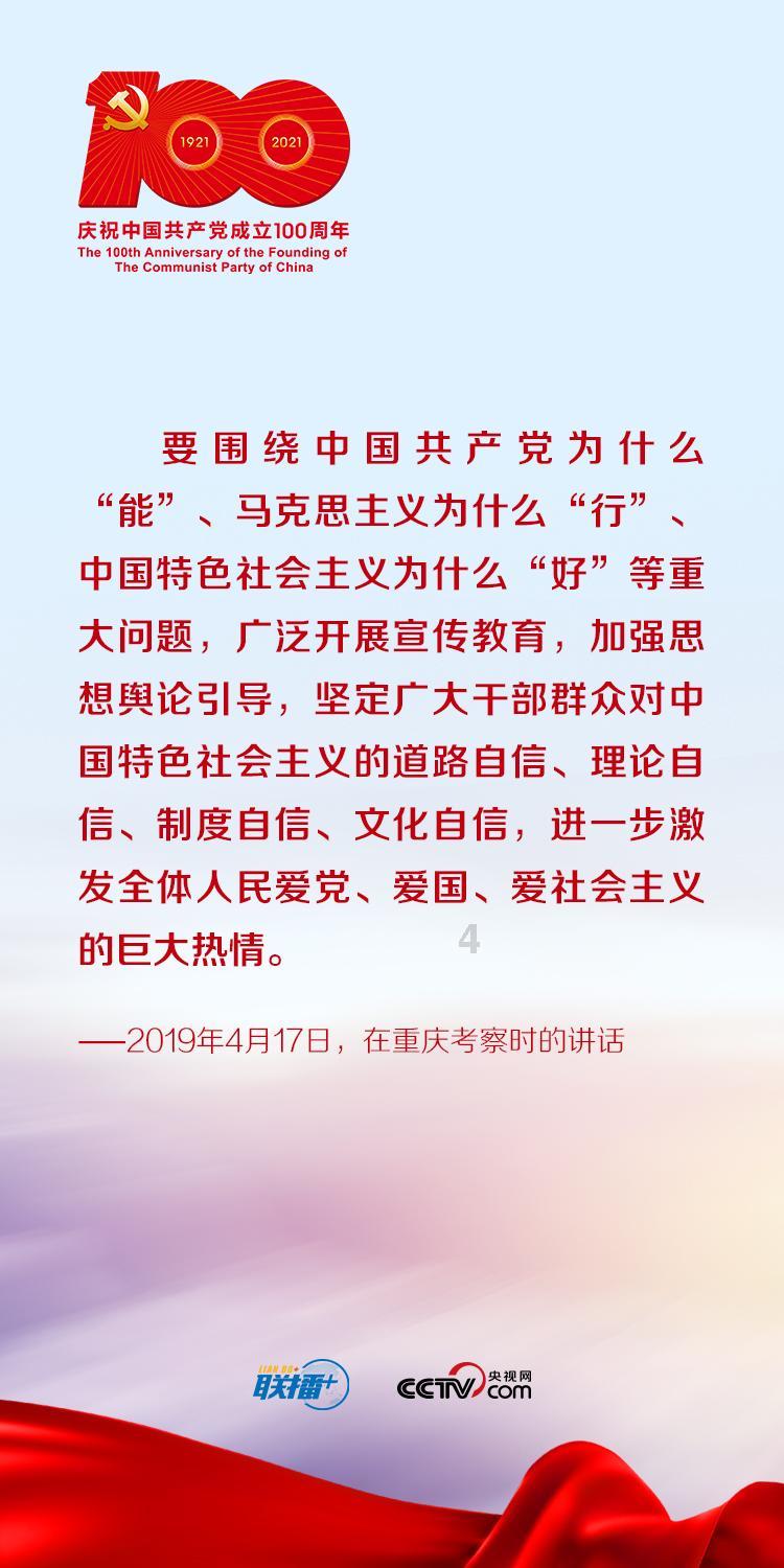 太霸气了！张志磊提前公布战术：不会保守留力，而是狂轰滥炸猛攻