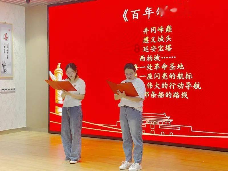 悬案：刹那惊颤